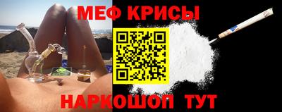 ALPHA PVP Будённовск