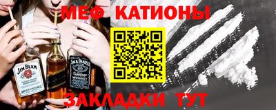 ALPHA PVP Будённовск