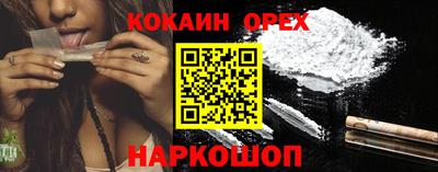 каннабис Бузулук