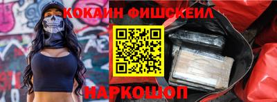 mdpv Бугуруслан