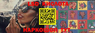 каннабис Бузулук