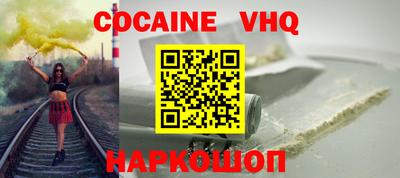 mdpv Бугуруслан