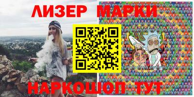 mdpv Бугуруслан