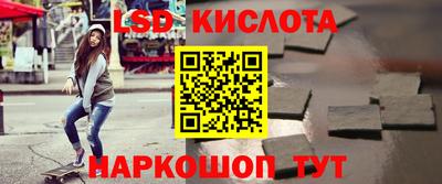 ALPHA PVP Будённовск