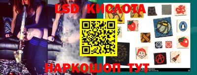 каннабис Бузулук