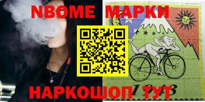 mdpv Бугуруслан