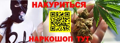 mdpv Бугуруслан