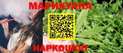 ALPHA PVP Будённовск