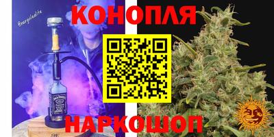mdpv Бугуруслан