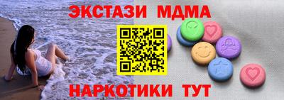 mdpv Бугуруслан