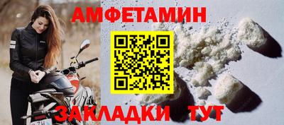 mdpv Бугуруслан