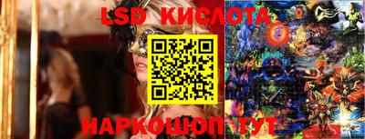 mdpv Бугуруслан
