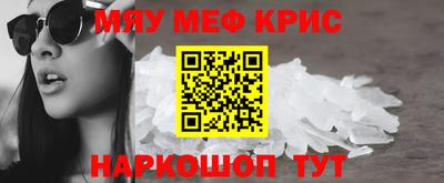 ALPHA PVP Будённовск